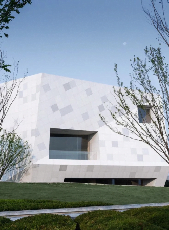 Wuhan Huashan White Stones Art Gallery Cover